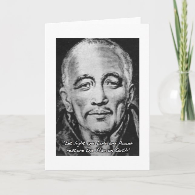 Djwhal khul aufsteigender Meister Karte (Vorderseite)