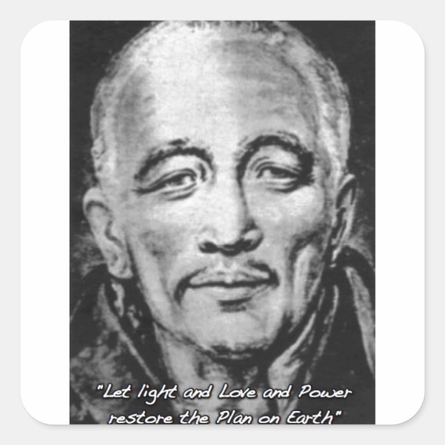 Djwhal khul aufsteigender Meister Quadratischer Aufkleber (Vorderseite)