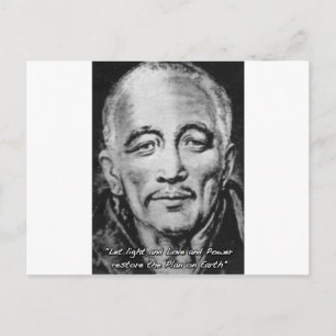 djwhal khul stieg Meister auf Postkarte