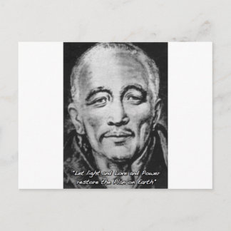 djwhal khul stieg Meister auf Postkarte