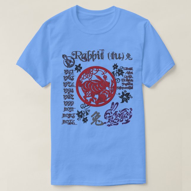 DJYearOfTheRabbit_2023 T-Shirt (Design vorne)