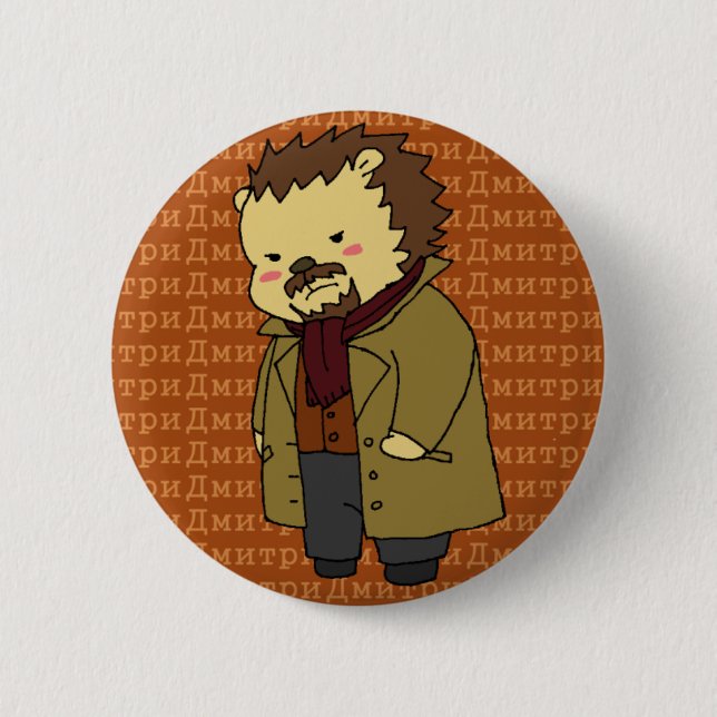 Dmitri Karamazov Igelsknopf Button (Vorderseite)