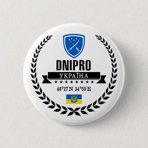 Dnipro Button