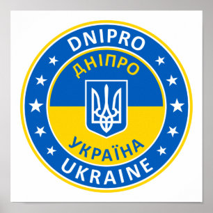 Dnipro Ukraine Poster