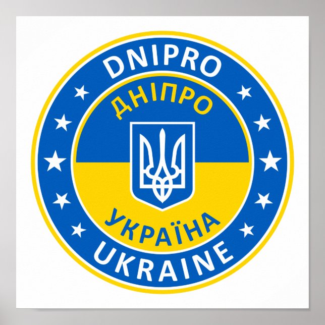 Dnipro Ukraine Poster (Vorne)