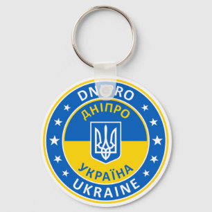 Dnipro Ukraine Schlüsselanhänger