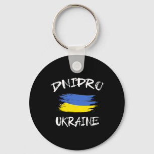 Dnipro Ukraine Souvenir Ukrainische Landesflagge B Schlüsselanhänger
