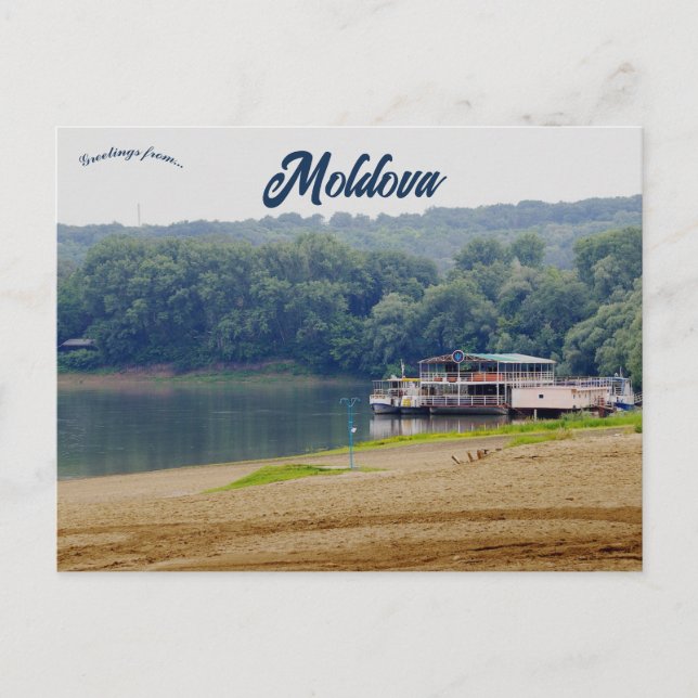 Dnjestr Moldawien Postkarte (Vorderseite)