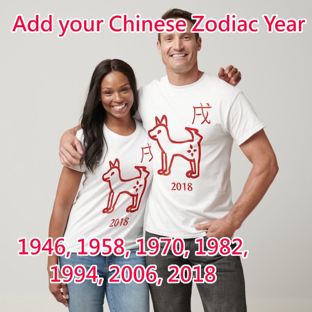 Dog Zodiac individuell anpassbares Jahr T-Shirt (Von Creator hochgeladen)