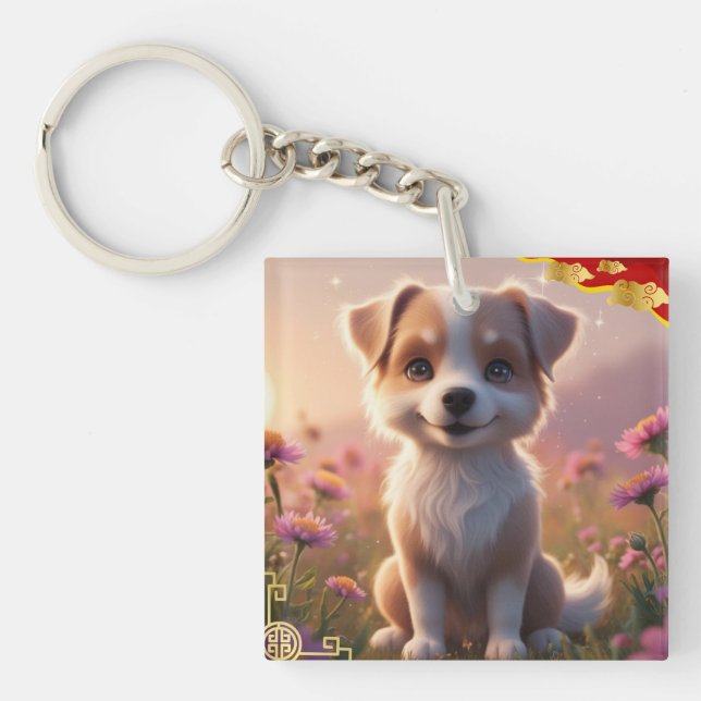 Dog Zodiac Sign Schlüsselanhänger (Vorderseite)