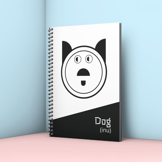 Dog Zodiac Signature Planner Planer (Von Creator hochgeladen)