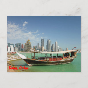 Doha 2011 - Wie und Skyline Postkarte