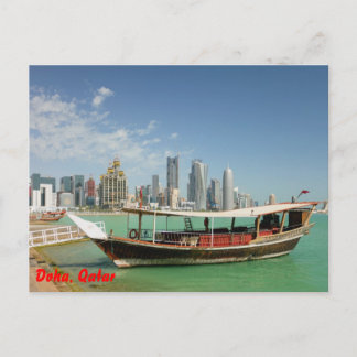 Doha 2011 - Wie und Skyline Postkarte