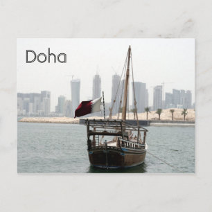 Doha Dhow Postkarte