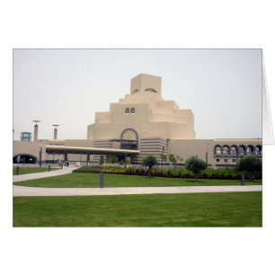 Doha-Islammuseum