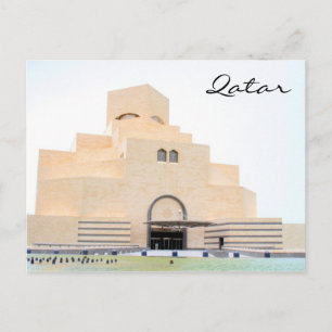 Doha-Islammuseum Postkarte