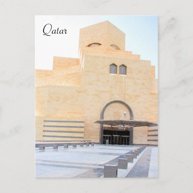 Doha-Katar-Museum Postkarte (Vorderseite)