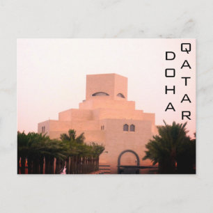 Doha-Katar-Museum Postkarte