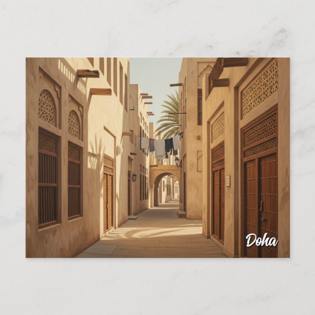 Doha Katar Travel Postkarte (Vorderseite)