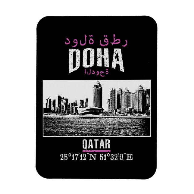 Doha Magnet (Vertikal)