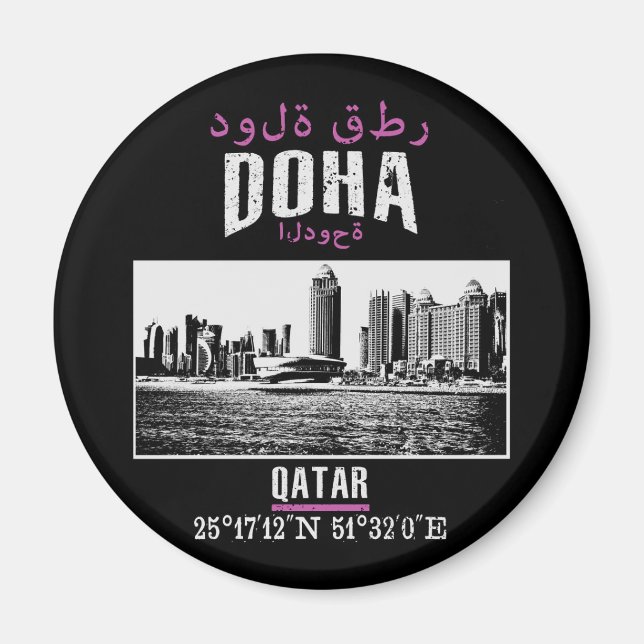 Doha Magnet (Vorne)