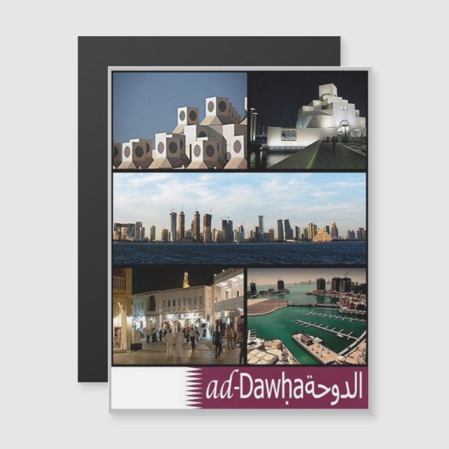 Doha - Mosaik - Katar - Magnetkarte (Vorne/Hinten)