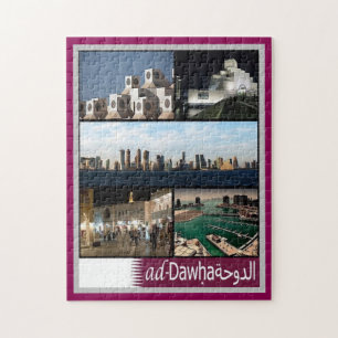 Doha - Mosaik - Katar - Puzzle