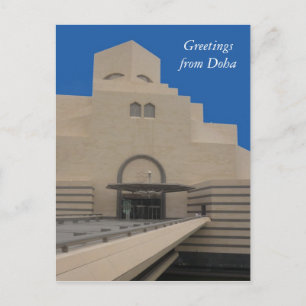 doha museum grüße postkarte