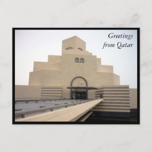 doha museum grüße postkarte