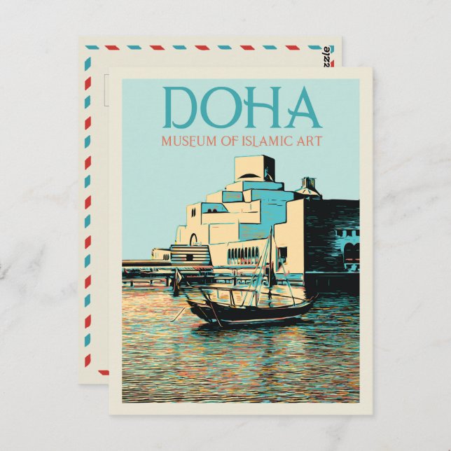 Doha Museum Islamische Kunst Illustration Katar Po Postkarte (Vorne/Hinten)