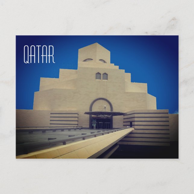 Doha Museum qatar Postkarte (Vorderseite)