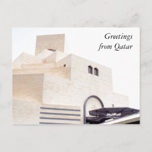 Doha Museum weiß Postkarte