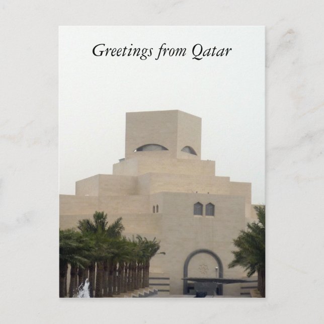 Doha-Museumsbäume Postkarte (Vorderseite)