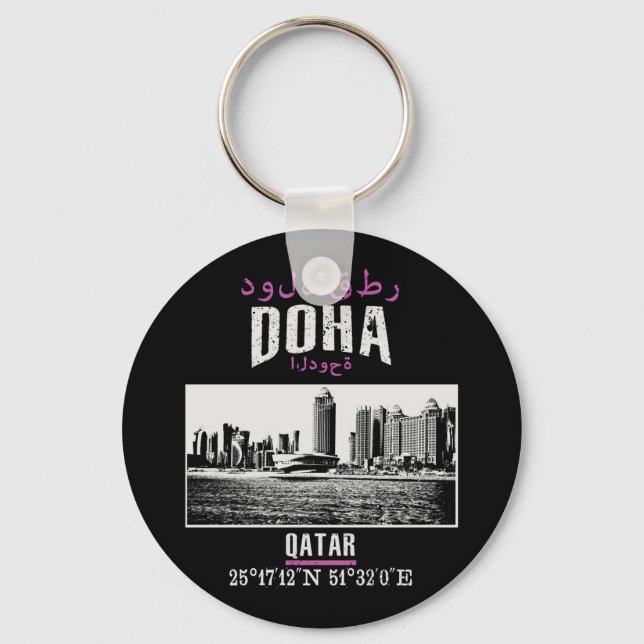 Doha Schlüsselanhänger (Vorderseite)