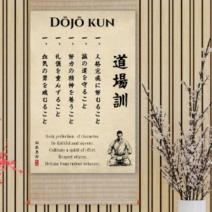 Dojo Kun – Die fünf Prinzipien des Karate Poster