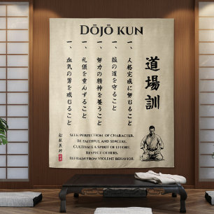 Dojo Kun – Die fünf Prinzipien des Karate Wandteppich