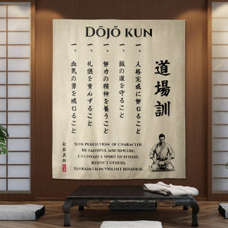Dojo Kun – The Five Precepts of Karate Wandteppich