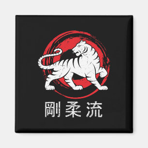 Dojo Training Karate Bestes Erbe des traditionelle Magnet