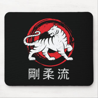 Dojo Training Karate Bestes Erbe des traditionelle Mousepad