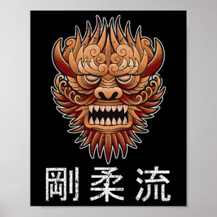 Dojo Training Karate Bestes Erbe des traditionelle Poster