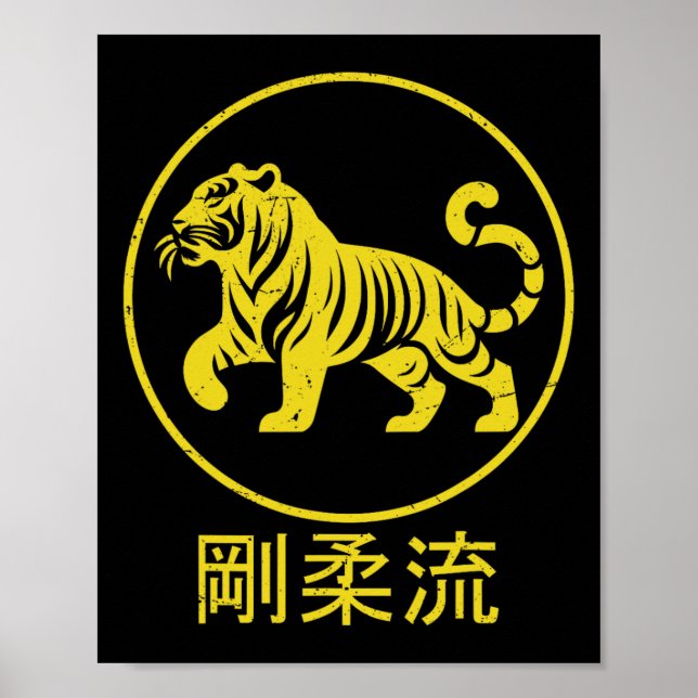 Dojo Training Karate Bestes Erbe des traditionelle Poster (Vorne)