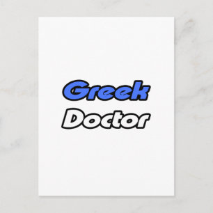 Doktor Postkarte