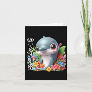 Dolphin sagt Hallo auf Koreanisch Karte