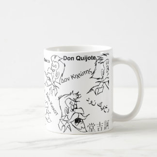 DON QUICHOTE - Tasse taza