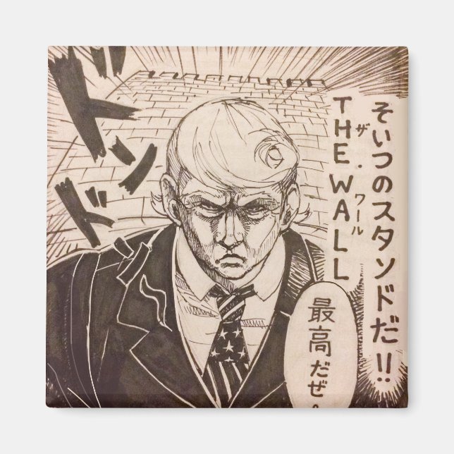 Donald Trump MANGA Magnet (Vorne)