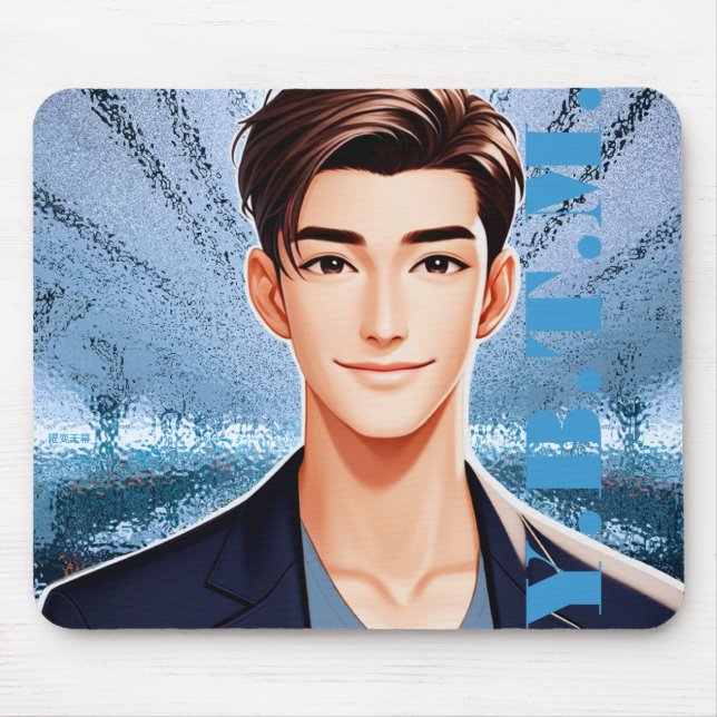 Donald . Zeichentwurf animiert Mousepad (Vorne)