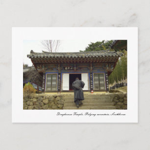 Donghwasa-Tempel, Berg Palgong, Southkorea Postkarte