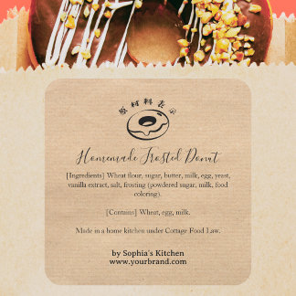 Donut Kraft Minimalist Bakery Ingredient Quadratischer Aufkleber