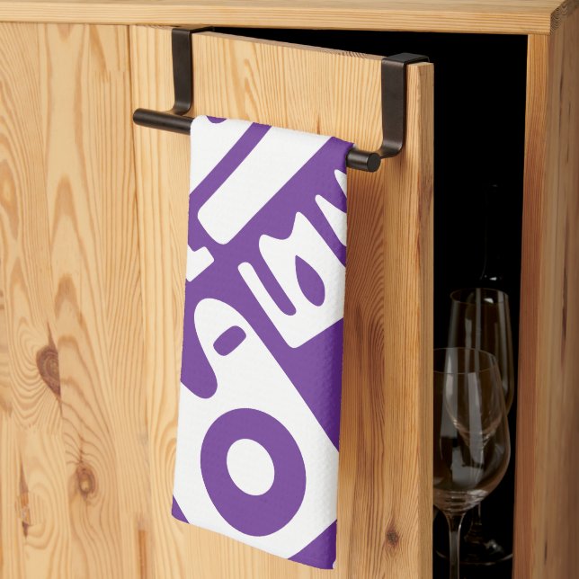 Doodle 2 von 4, lila und weiß geschirrtuch (Drittel gefaltet)