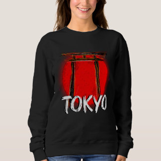Doodle de Tokio: La majestuosidad del torii frente Sweatshirt